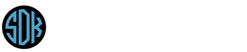 Squad Da'wah Khidmah